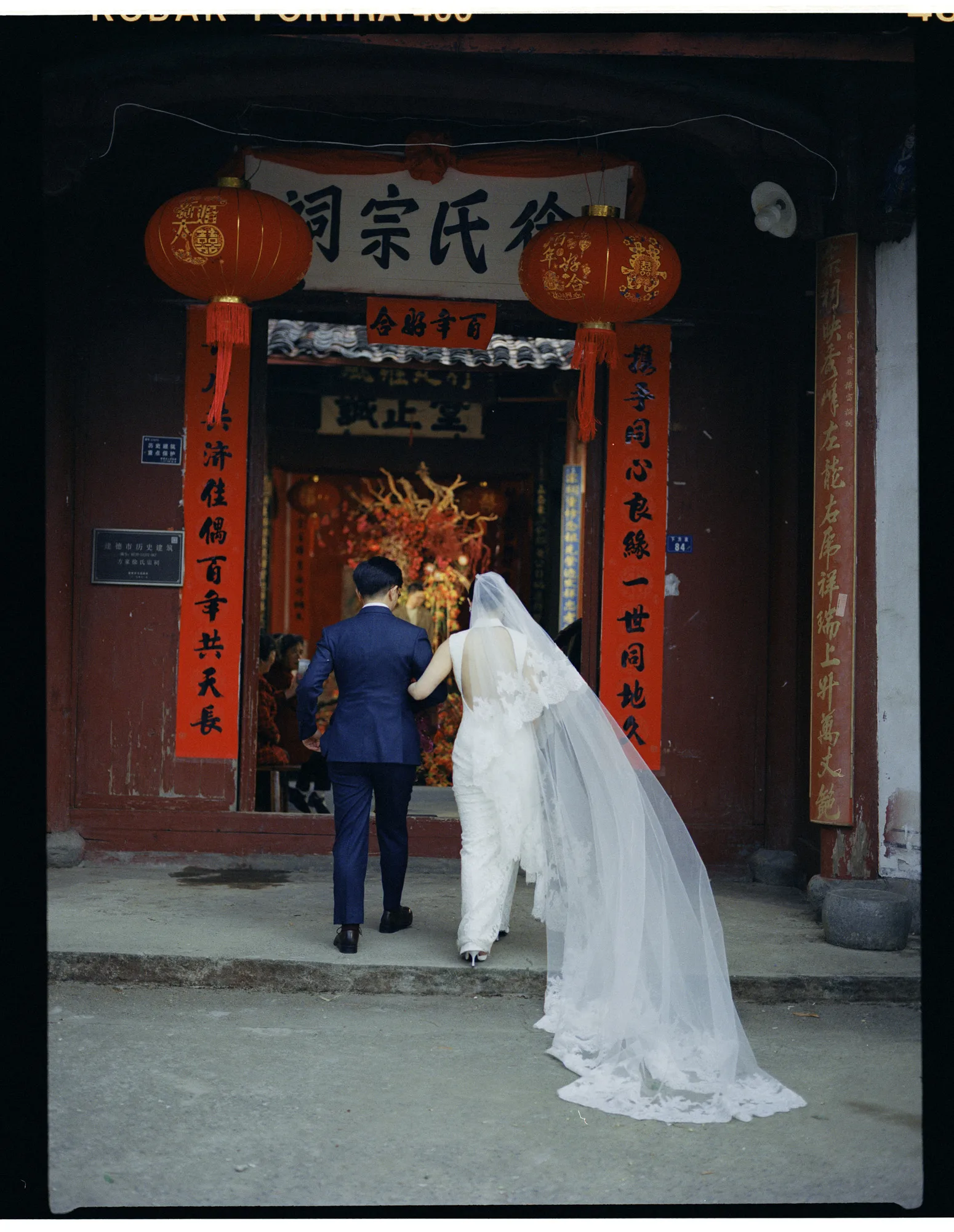 citang-101.jpg