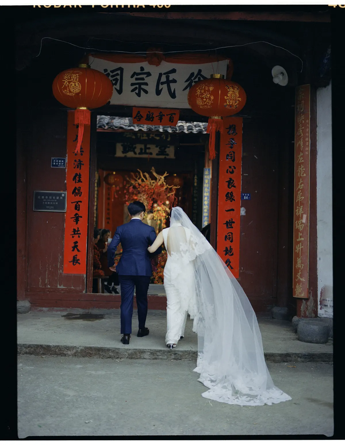 citang-101.jpg