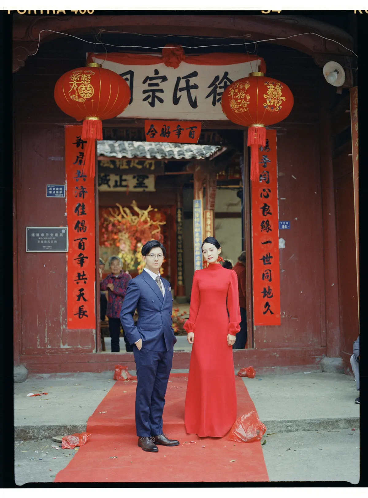 citang-123.jpg