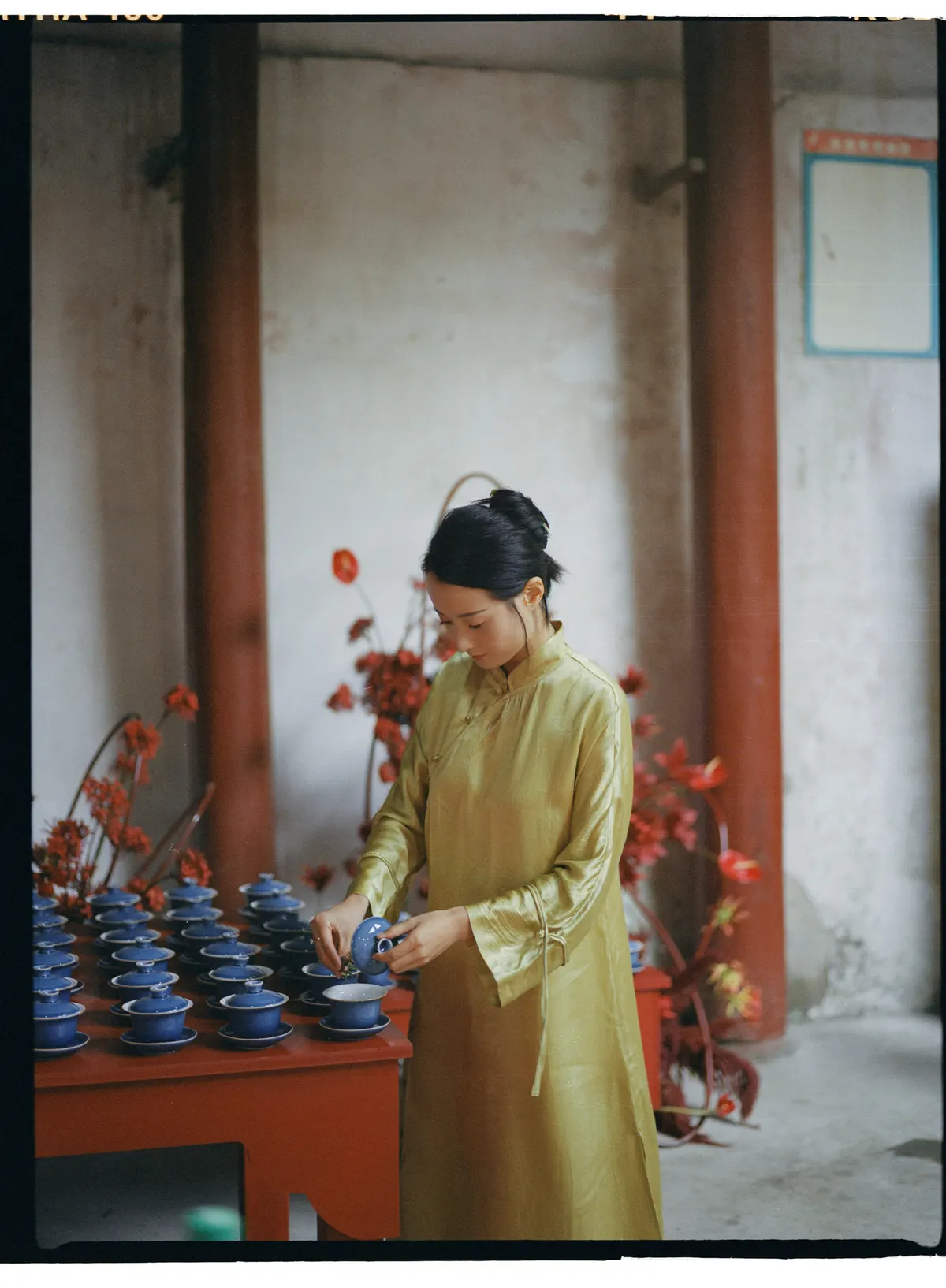 citang-90.jpg