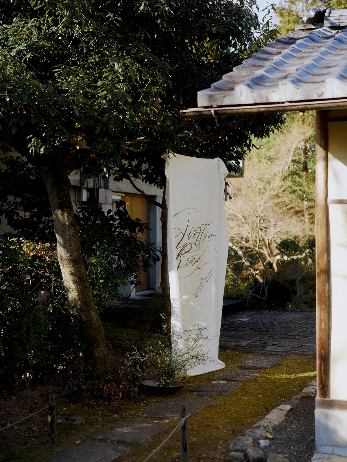 kyoto-11.jpg