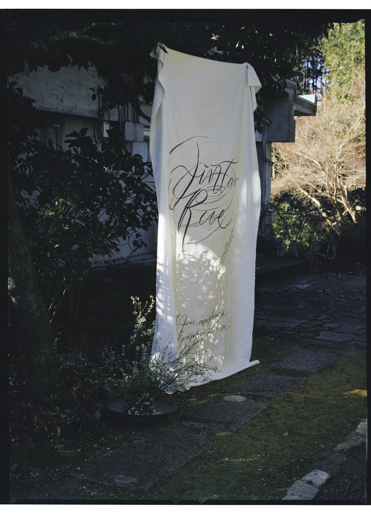 kyoto-125.jpg