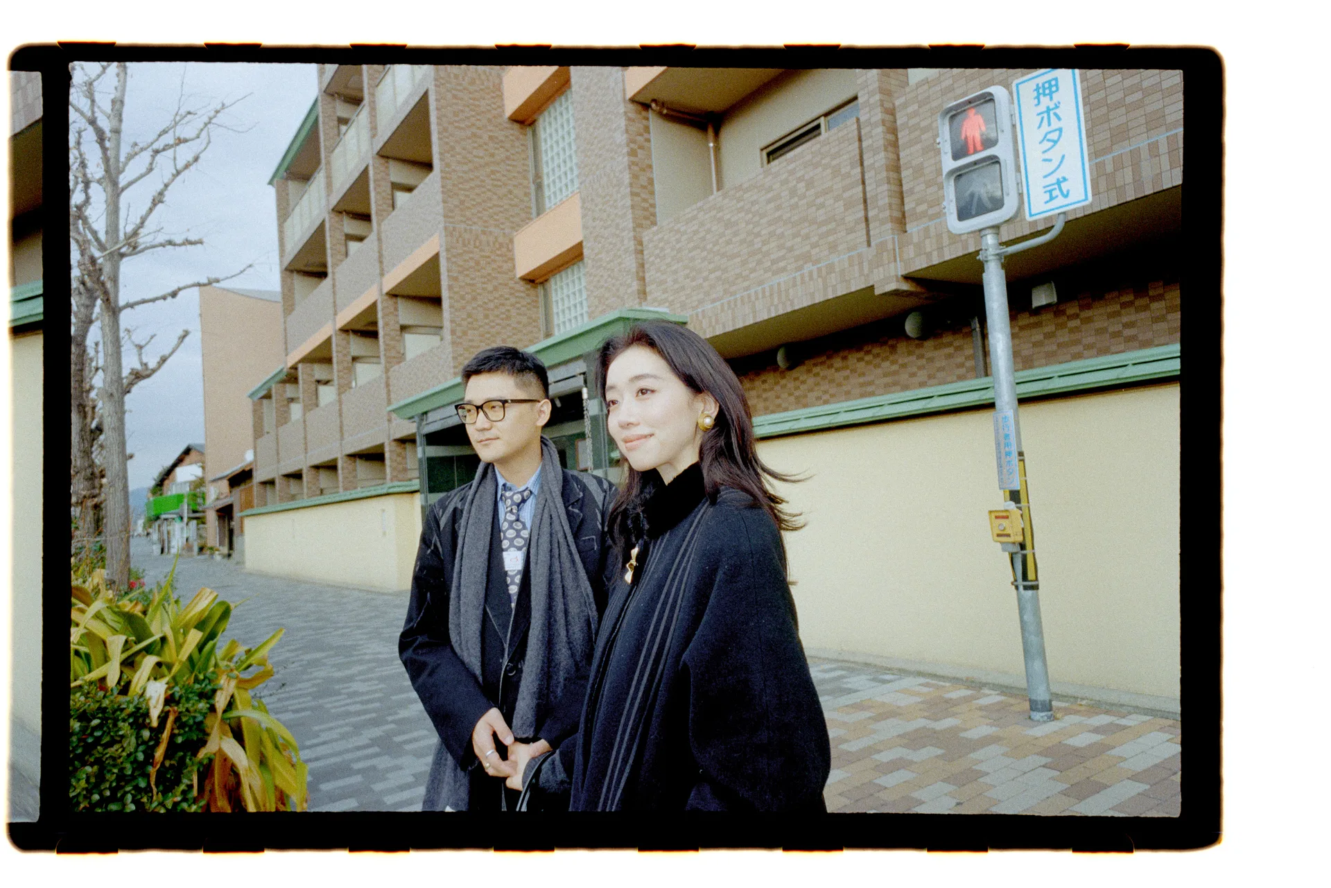 kyoto-4.jpg