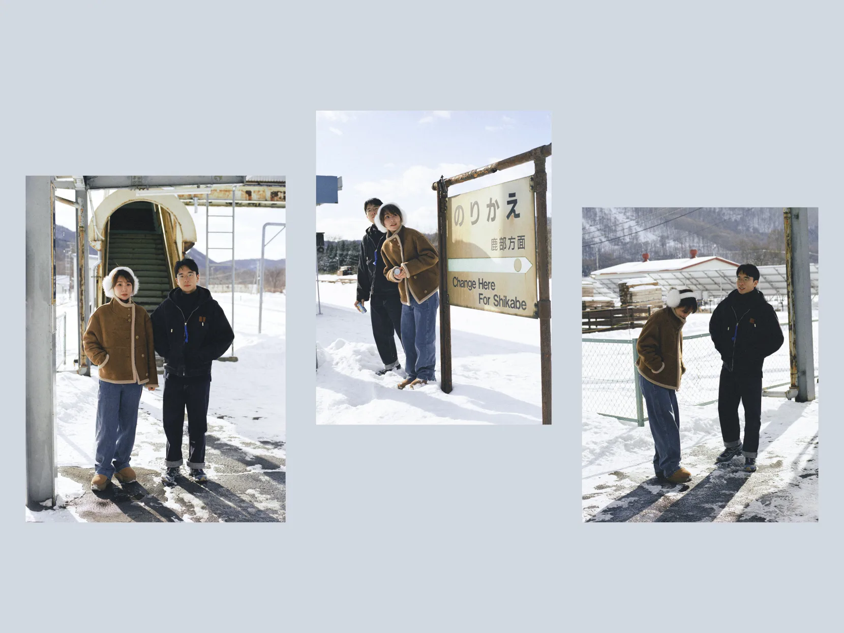 大沼公园8.jpg