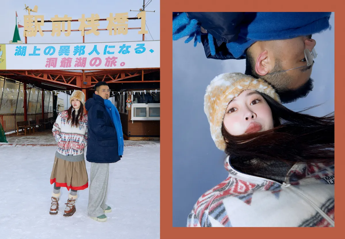 异邦人9.jpg
