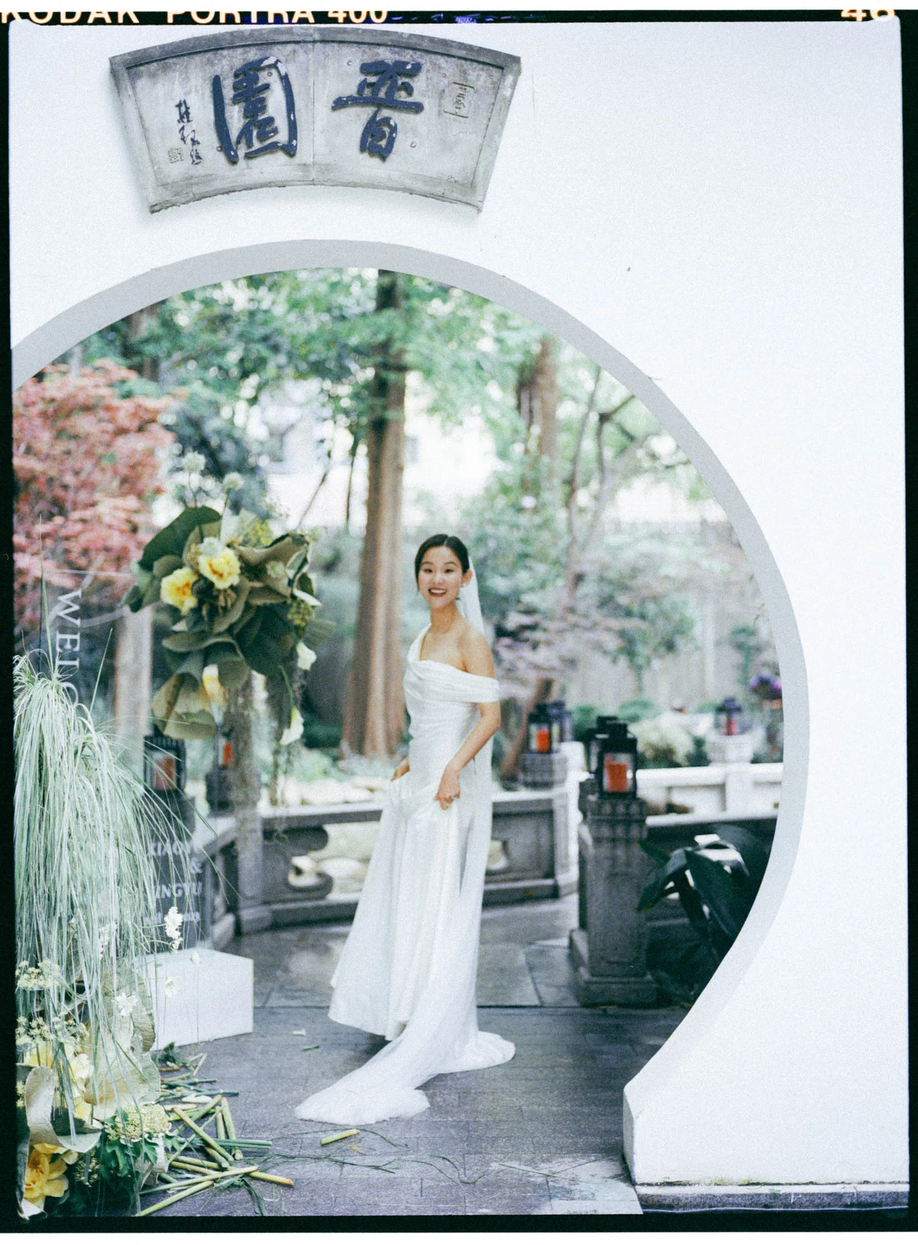 heping-23.jpg