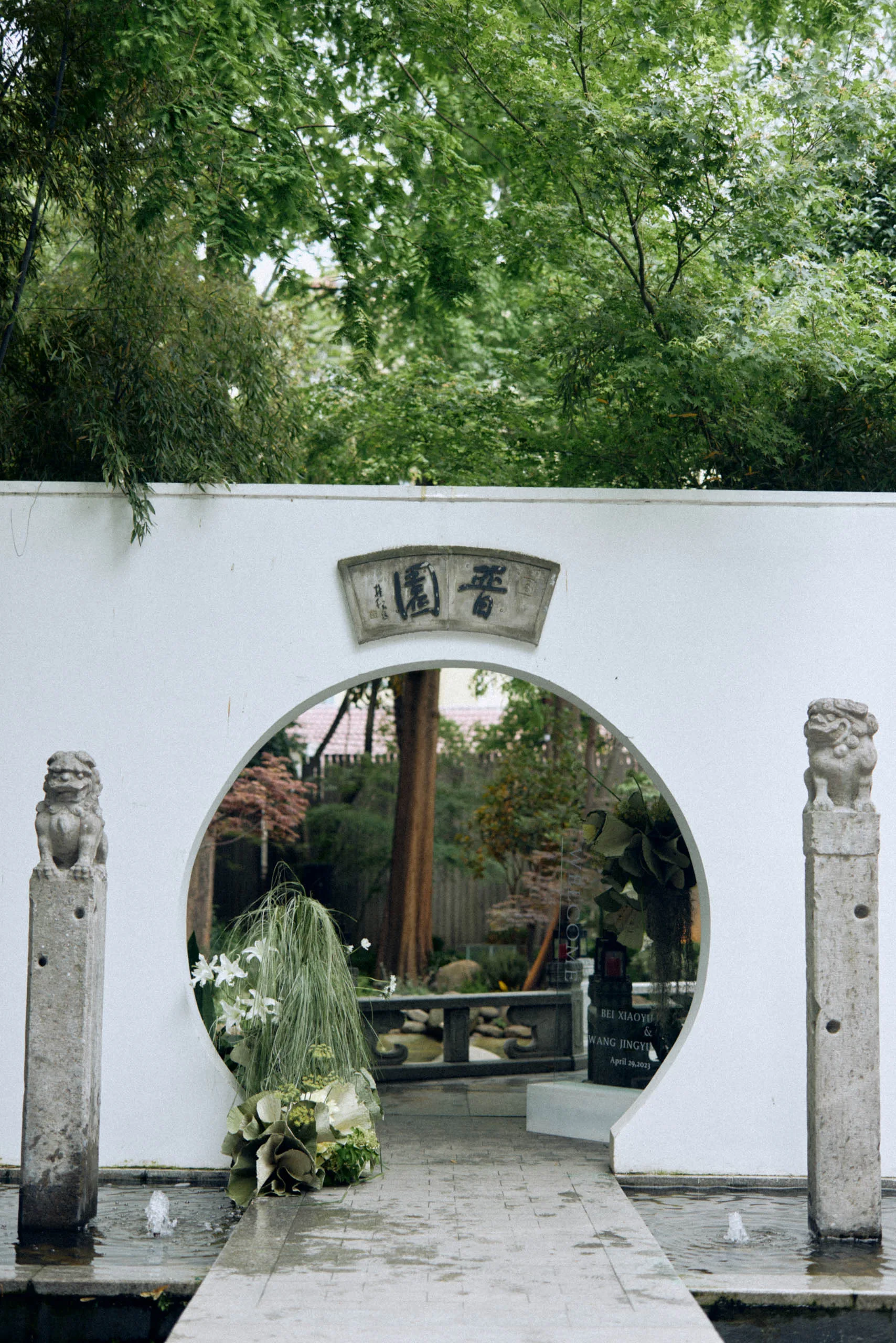 heping-71.jpg
