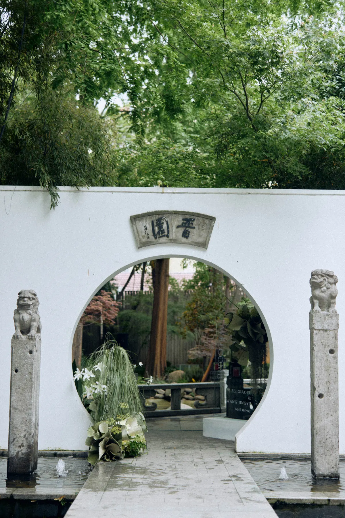 heping-71.jpg