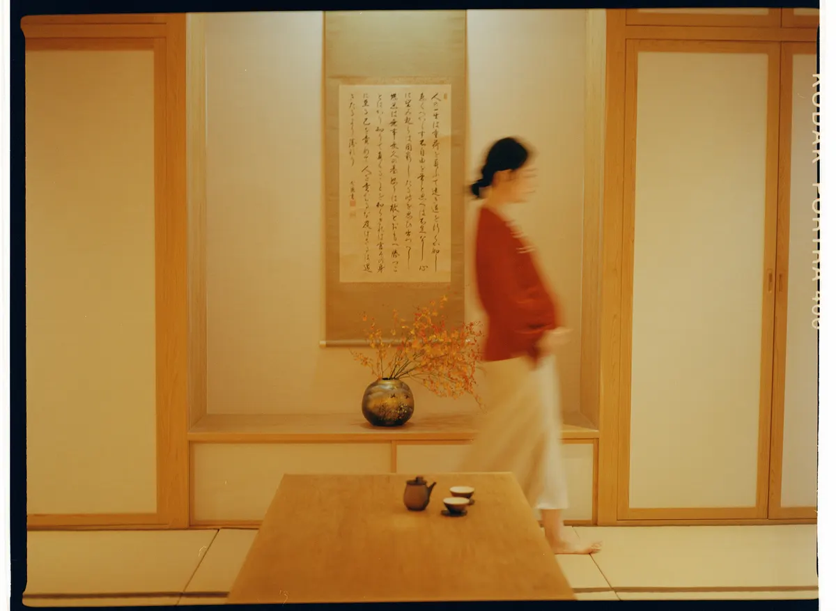 yui-6.jpg