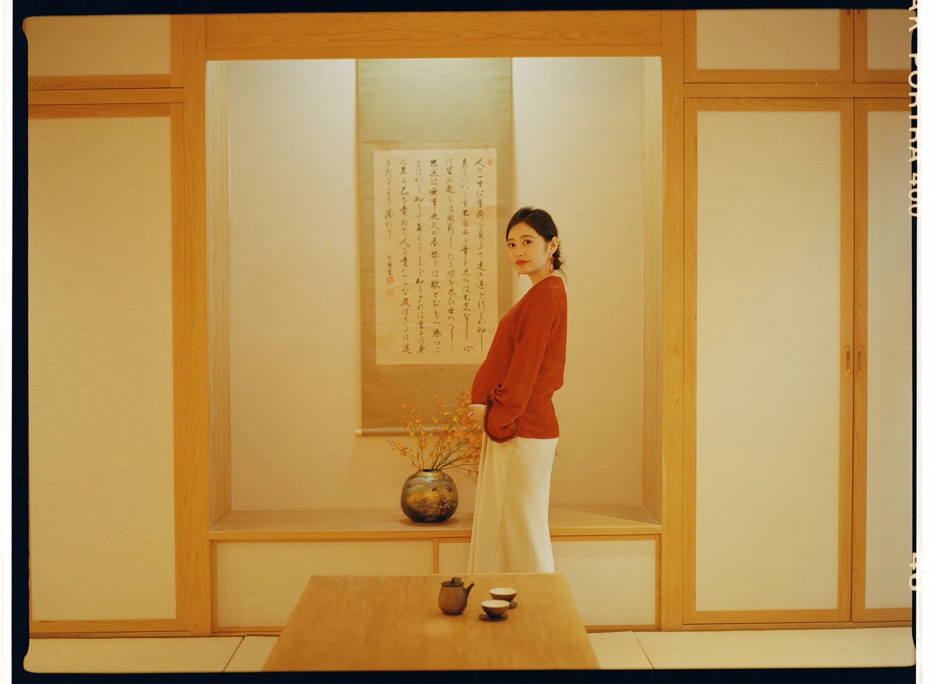 yui-8.jpg