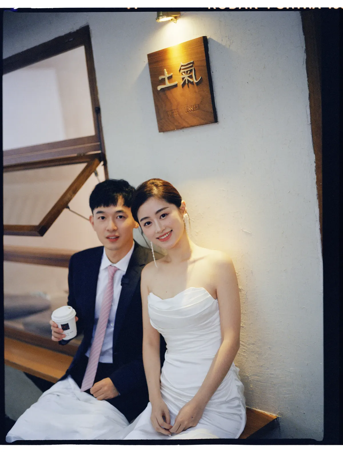 shaoxing-10.jpg