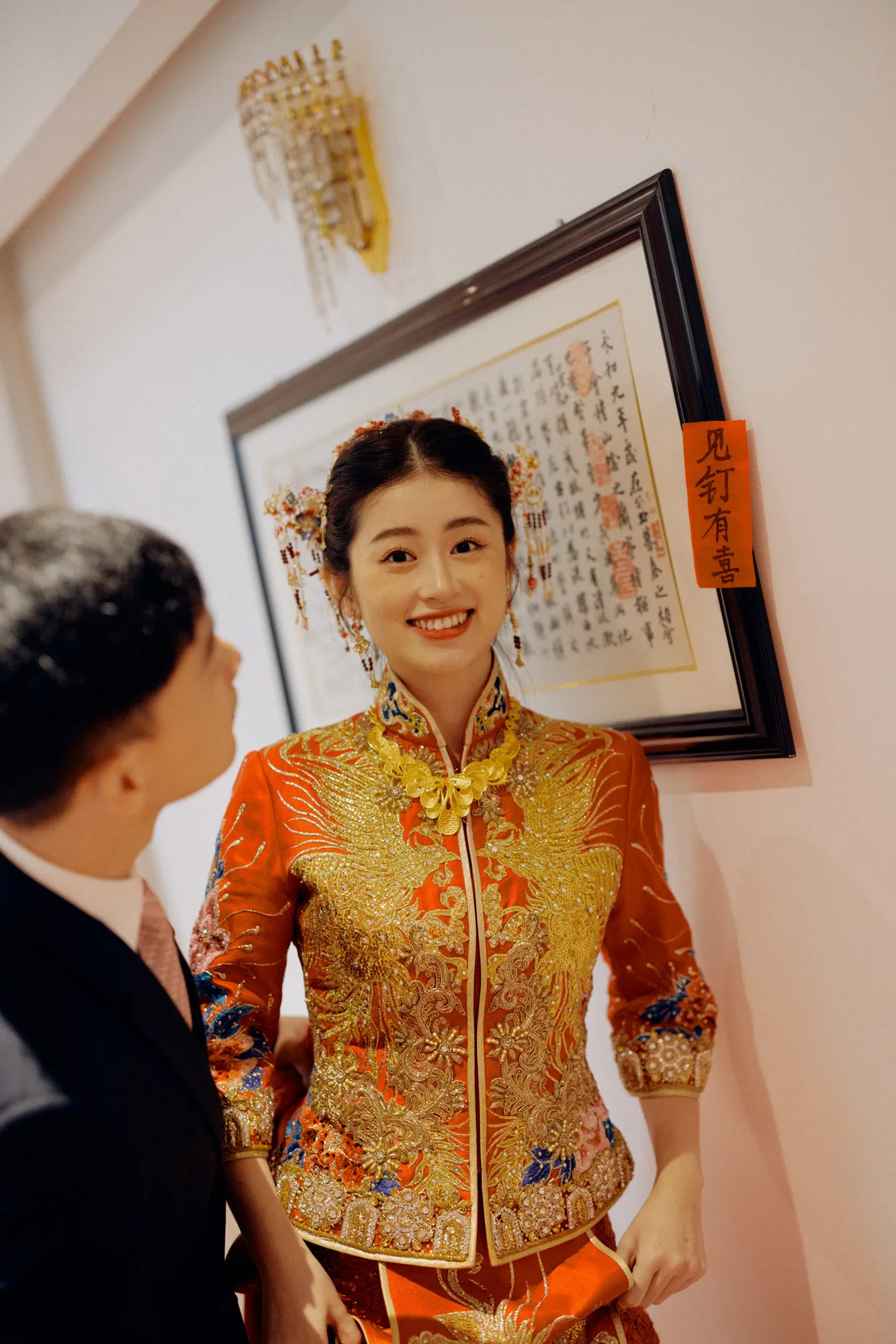 shaoxing-102.jpg