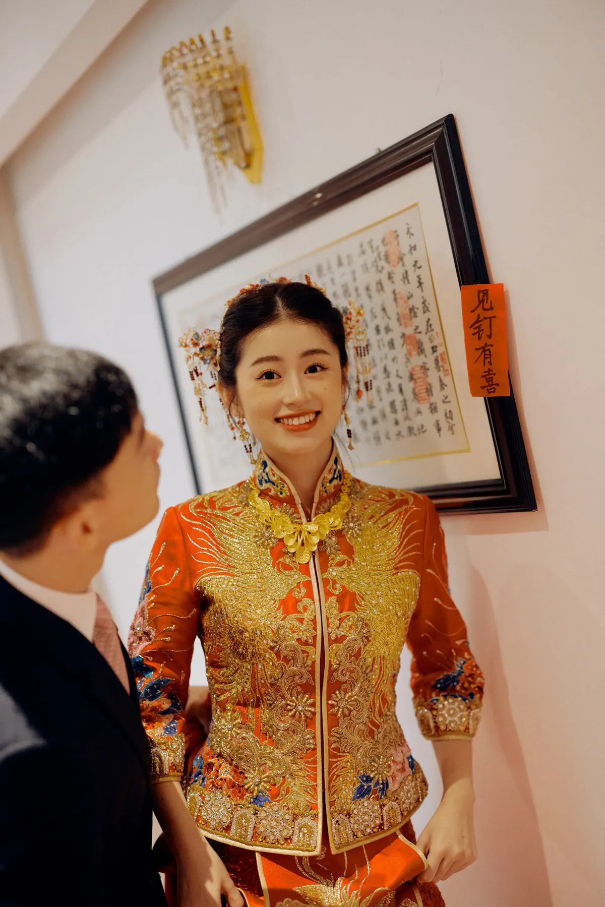 shaoxing-102.jpg