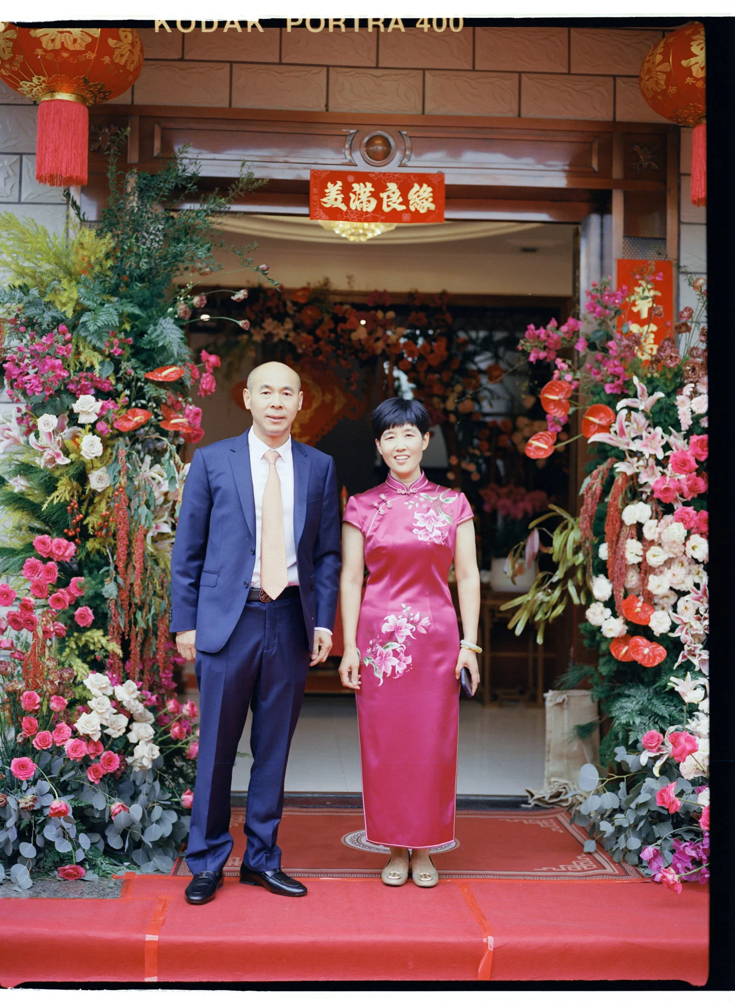 shaoxing-21.jpg