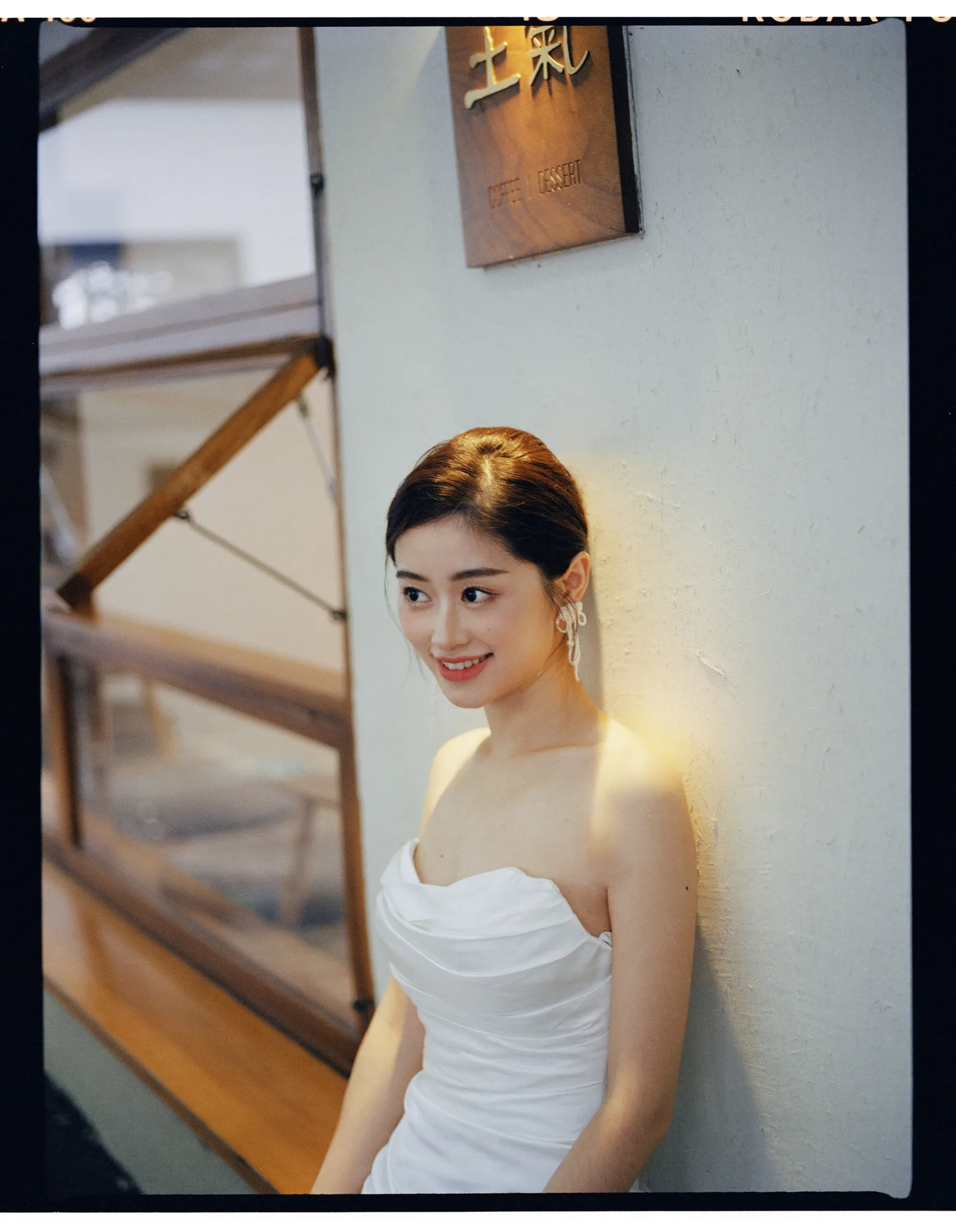 shaoxing-3.jpg