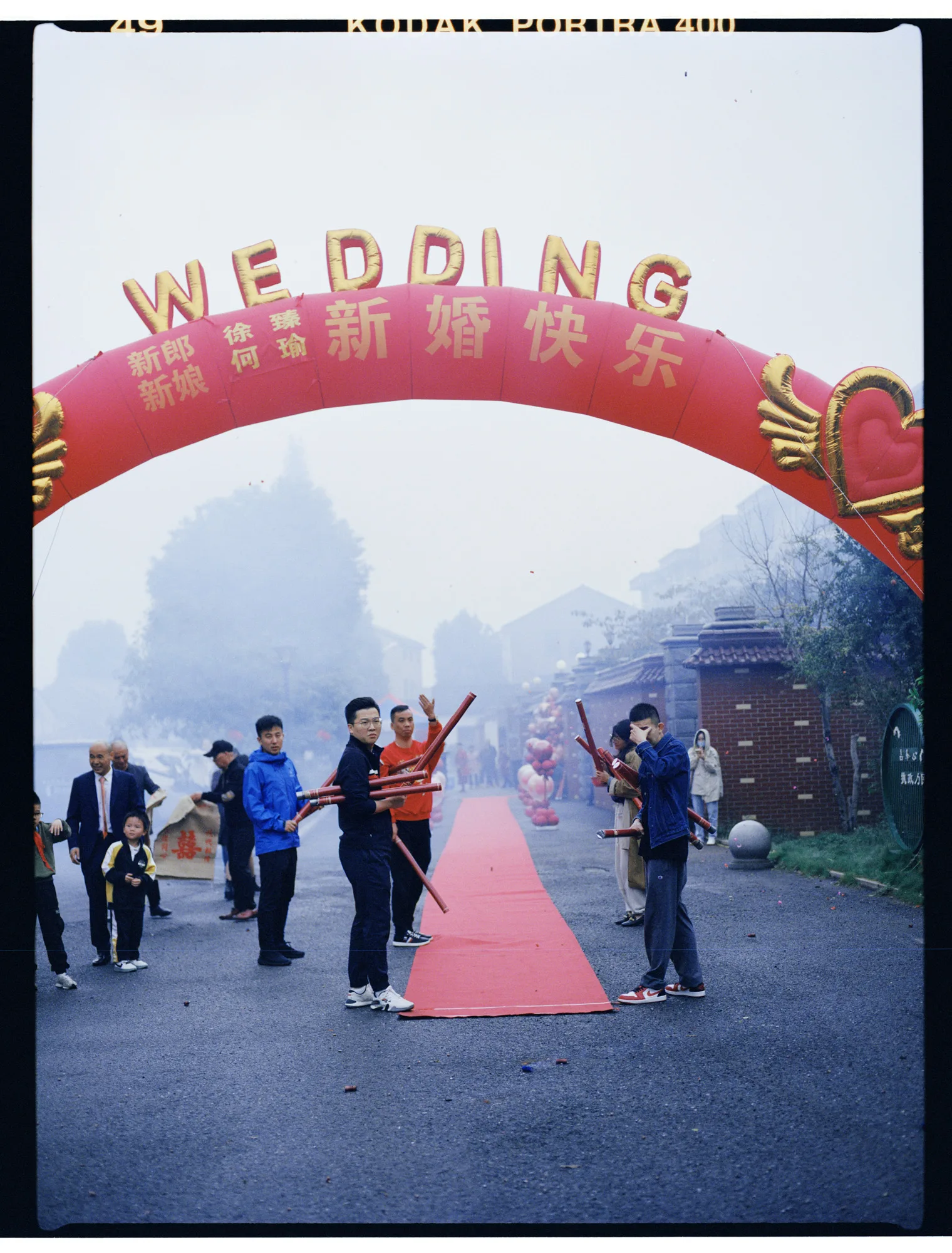 shaoxing-49.jpg
