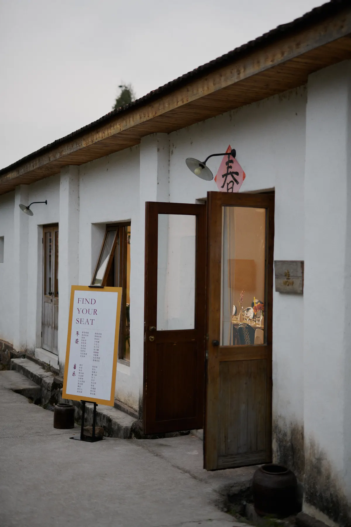 zuopin-1393.jpg