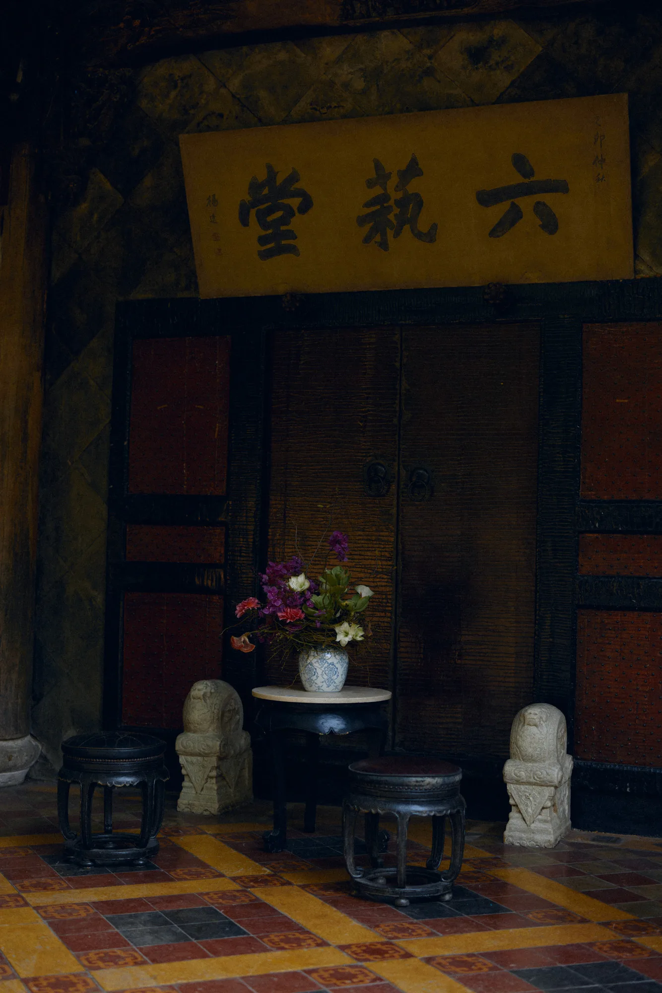 yongfuhui-18.jpg